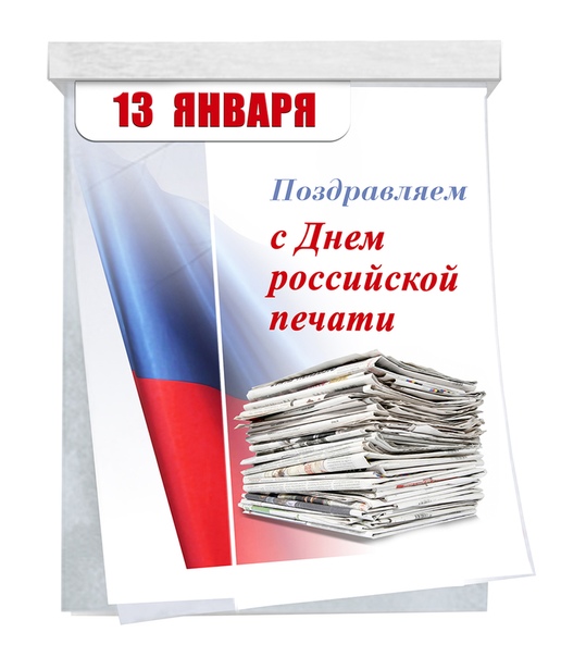 ЦИК России