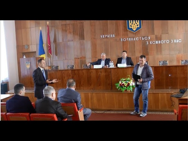 26 березня 2019 року, смт Драбів.