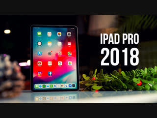 iPad Pro 2018: Mai puternic decât MacBook (Review în Română)