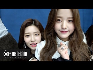 IZ*ONE 에너지 캠(ENOZI Cam) EP.14