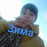 Ксения Комарова | Новосибирск