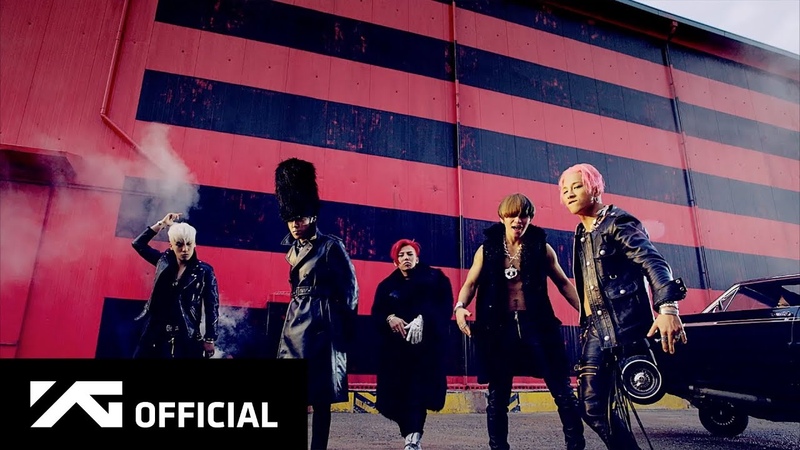 BIGBANG - 뱅뱅뱅 (BANG BANG BANG) MV