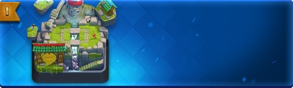 Новое событие в Clash Royale (Испытание)! Новое событие в Clash Royale (Испытание)!