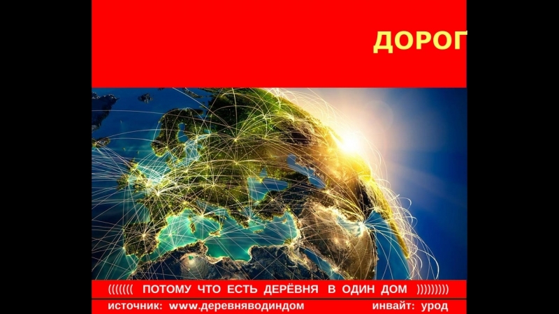 2 -я СЕРИЯ - ЖАРГОН