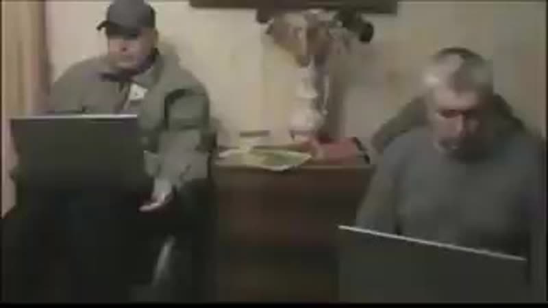 пук
