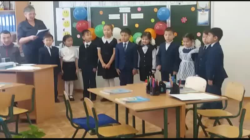 Аңсардың тəрбие сағатынан көрініс