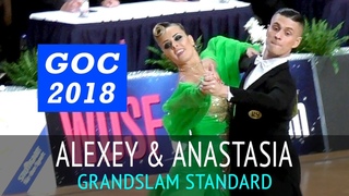 Алексей Глухов & Анастасия Глазунова | Квикстеп | GOC2018 GrandSlam STANDARD - 3тур