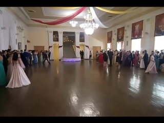 Губернский бал медалистов 2018
