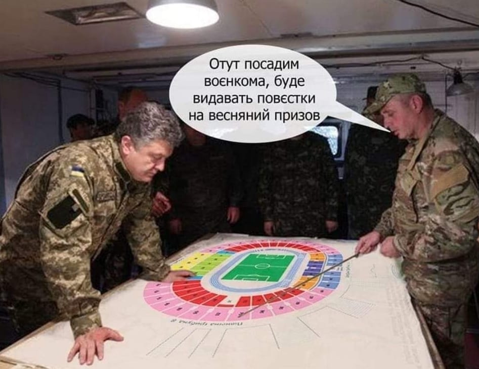За дебаты на "Олимпийском" должны платить штабы кандидатов в президенты, поскольку это политическая агитация, - глава НСТУ Аласания - Цензор.НЕТ 8154