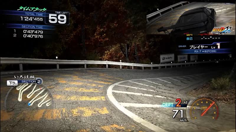 ASSETTO CORSA - Irohazaka slopes
