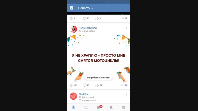 Screen_video_2019-01-20-16-13-52.mp4