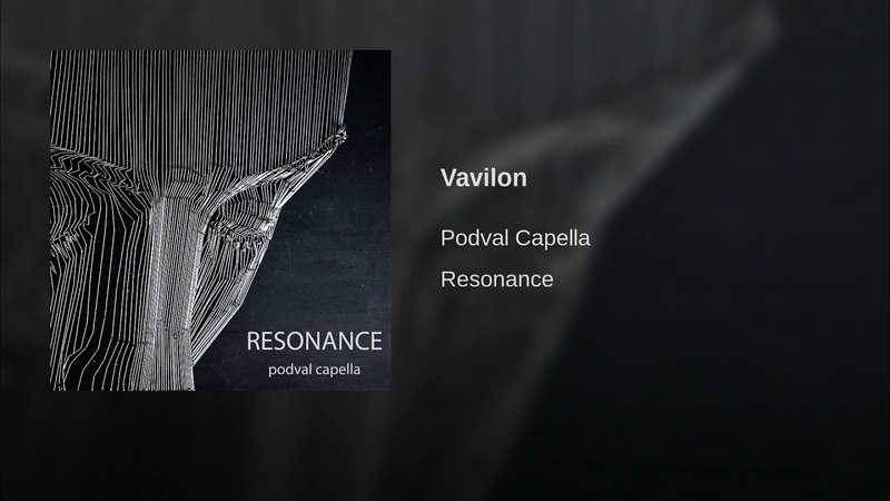 Podval Capella - Vavilon (Resonance)