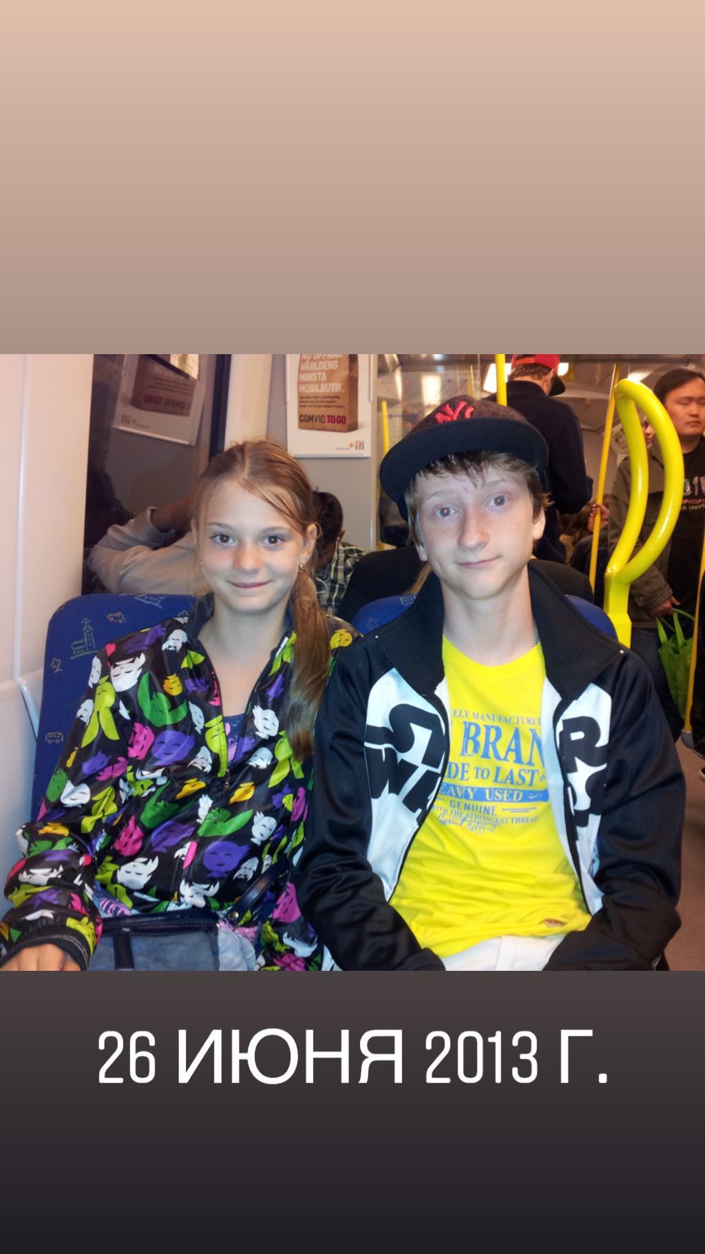 https://pp.userapi.com/c849432/v849432496/16f8a2/zldXRg0yMWU.jpg