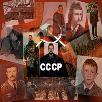 Николай Иванов