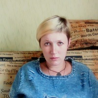 Елена Щербинина | Смоленск
