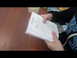Качество проклейки наших книг
