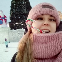 Юлианна Софьина