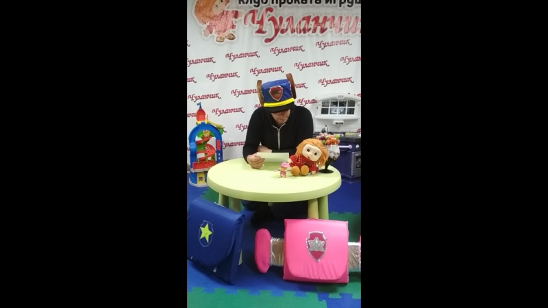 У малыша скоро День рождения