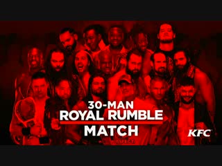 (WWE Mania) Royal Rumble 2018 -- Royal Rumble Mans Match