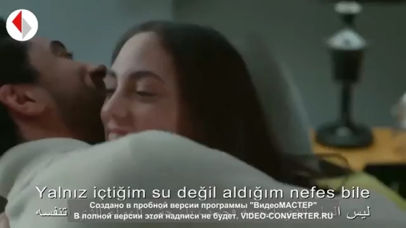 Музарт Live Сонген умiт