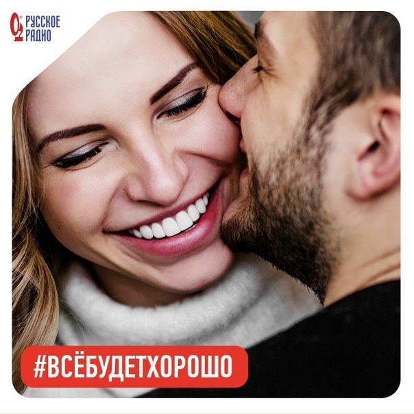  Доброе утро! Замечательного дня!