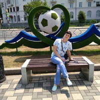 Юлия Болгова |