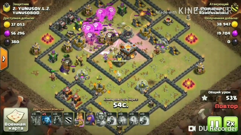 CoC.clan.RWD