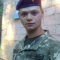 Александр Левченко