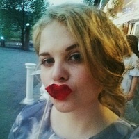 Настя Лубинец