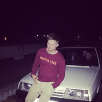 Вася Харьковский