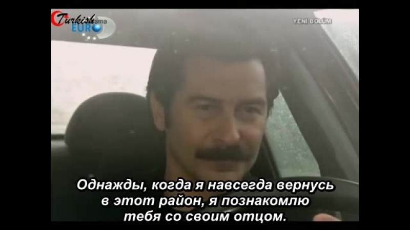 *Л-С*15с*