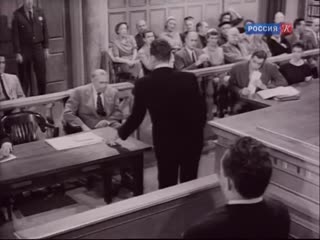 «Перри Мейсон. Дело отчаявшейся дочери» (1958), реж. Артур Хиллер