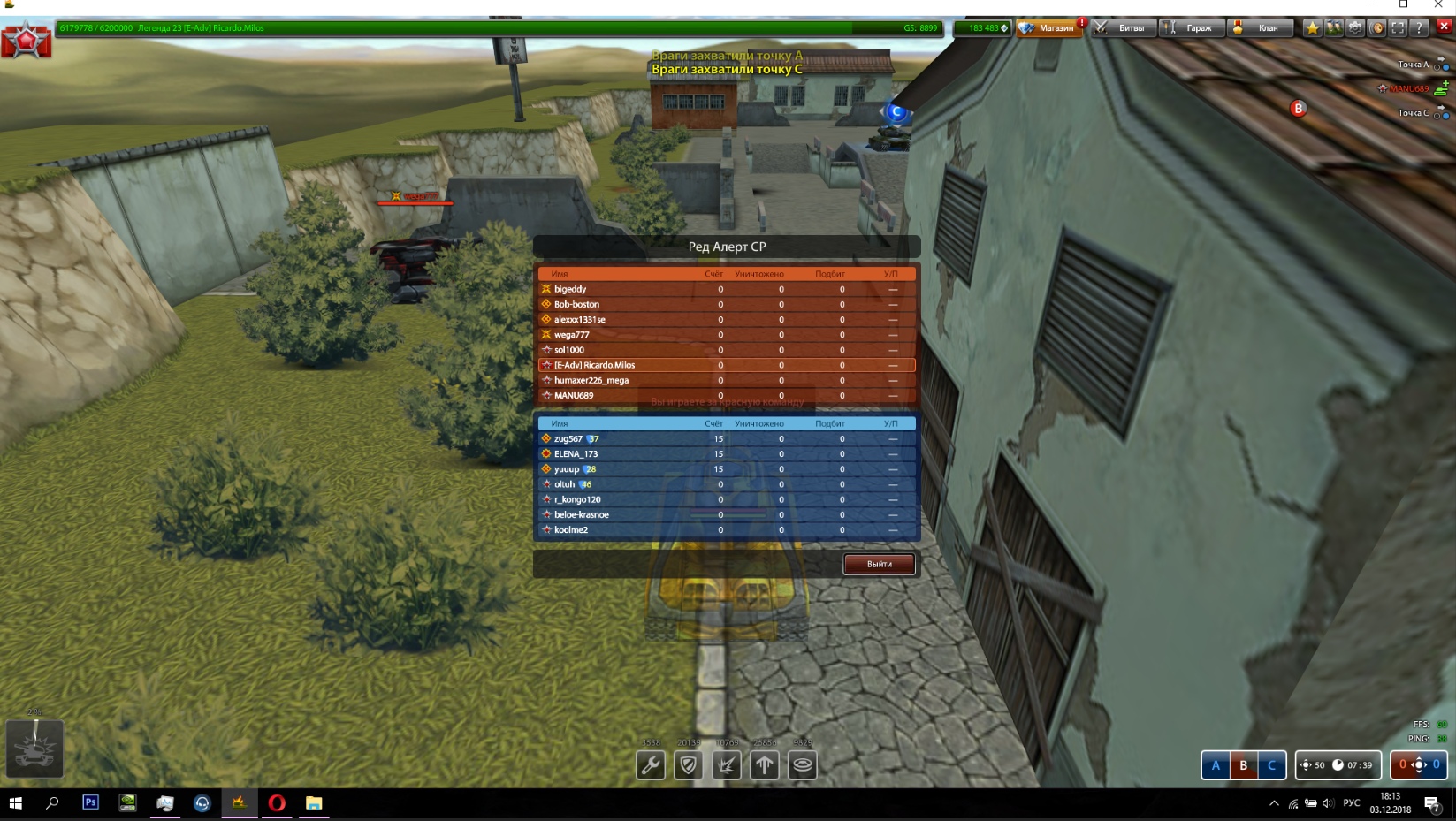 U0Grej1G07M.jpg