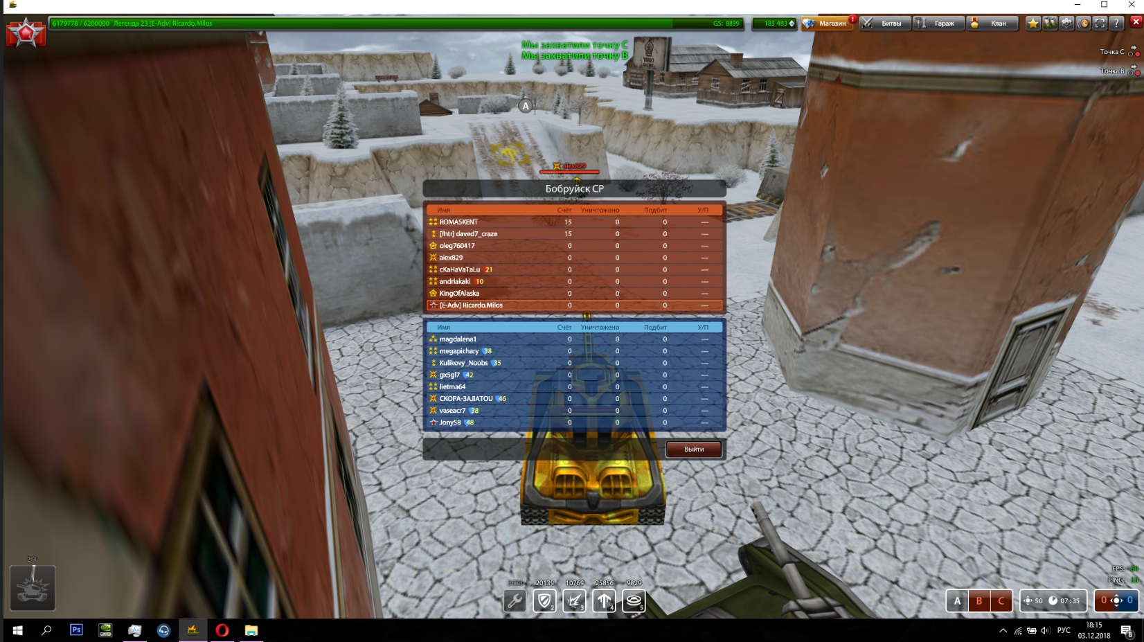 ceDDoOQ7lRA.jpg