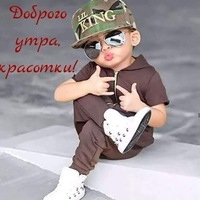 Александр Стрельчук | Никополь