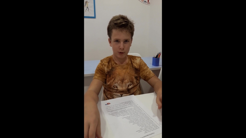 20180920_190239.mp4