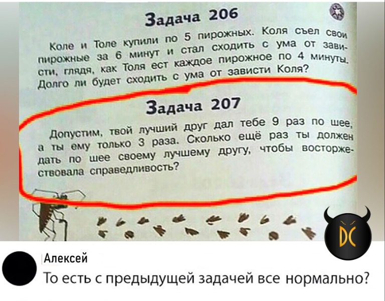 t_XNu-3Y2mI.jpg