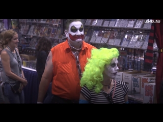 Comic-Con 2018 в Сан-Диего