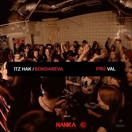 Itz_hak video