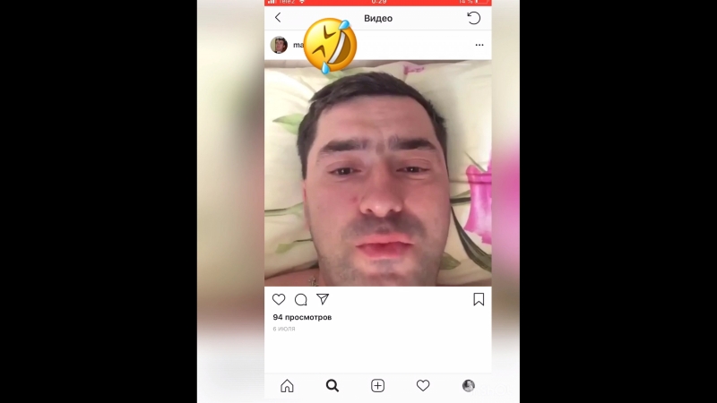 Самый хороший болельщик Хорватии