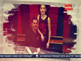 «Первый раз»: Алек Питерс
