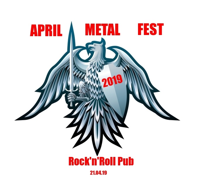 Афиша Иркутск APRIL METAL FEST 2019