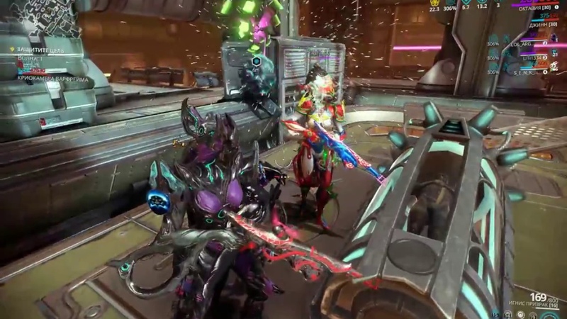 Octavia Hydron Warframe