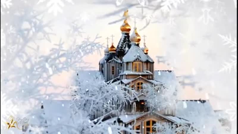 Молитва