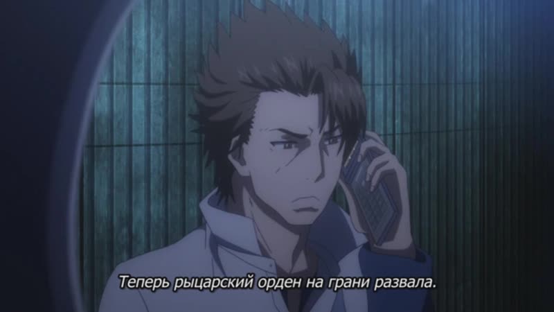 Ох уж эти японские слова
