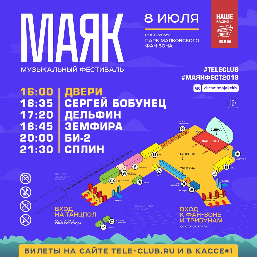 Предсказания французской девочки для России на 2019 год рекомендации Предсказания французской девочки для России на 2019 год рекомендации
