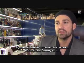 David Garrett - GLANZ GLORIA , private talk - 18.10.2012 4у