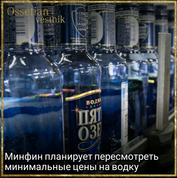 Росалко 24 Магазины Спб Каталог Товаров