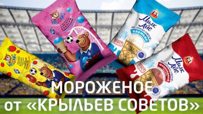 Источник фото: официальный сайт клуба
