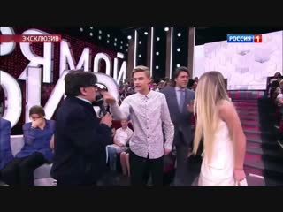 Андрей Малахов. Прямой эфир. Молодая любовница ждет ребенка от певца Александра Серова? Продолжение